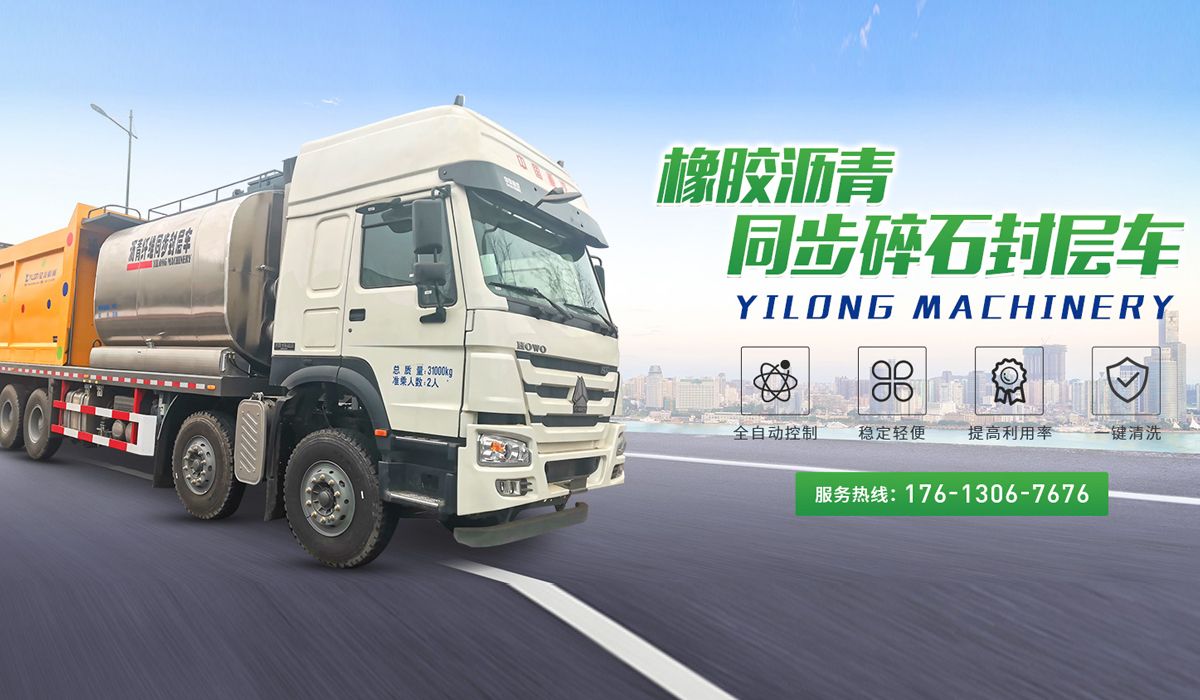 平博·(pinnacle)官方网站